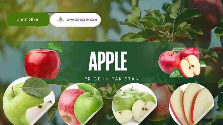 Apple Price In Pakistan
