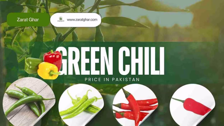 Green Chili price