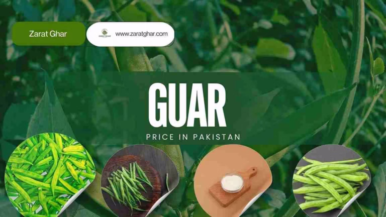 Guar Rate In Pakistan