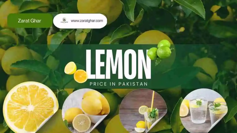 Lemon price