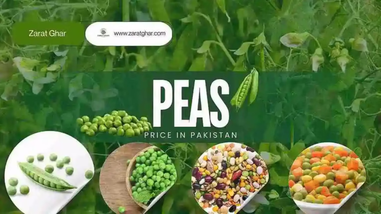 Green Peas Price