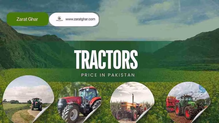 Tractors price