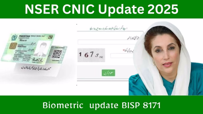 NSER Biometric & CNIC Update