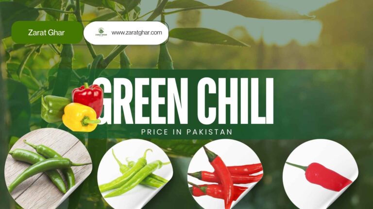 Green Chili Price