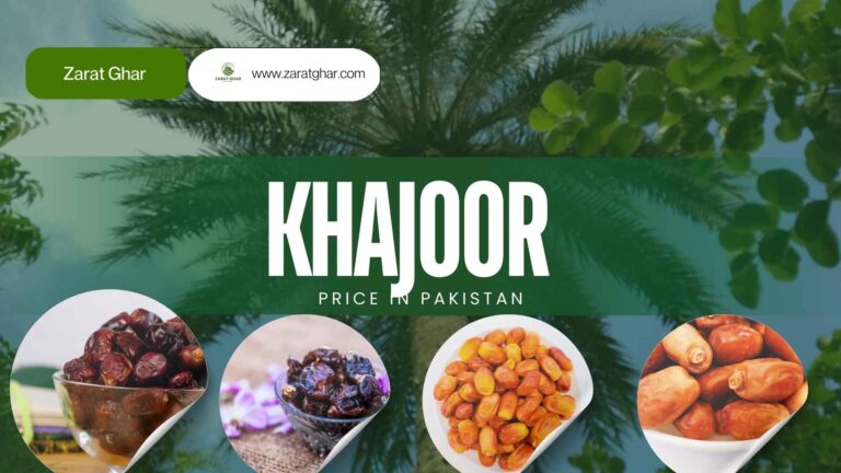 Khajoor Price
