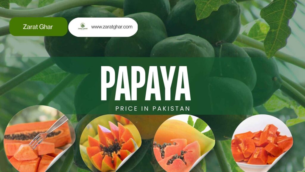 Papaya Price