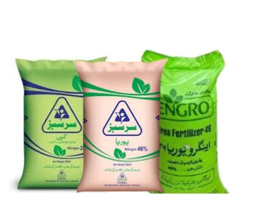 fertilizers