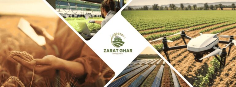 Smart Agriculture in Pakistan