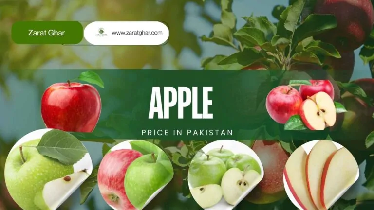 Apple Price in Pakistan | September 2025